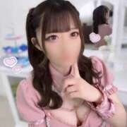 ヒメ日記 2025/12/20 18:30 投稿 みかな コンカフェ×オナクラ あいこねくと