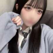 ヒメ日記 2026/01/19 15:35 投稿 みかな コンカフェ×オナクラ あいこねくと