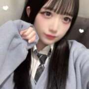 みかな 大人の週末♡ コンカフェ×オナクラ あいこねくと