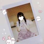 みかな 土曜の誘惑♡ コンカフェ×オナクラ あいこねくと