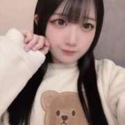ヒメ日記 2026/03/21 09:02 投稿 みかな コンカフェ×オナクラ あいこねくと