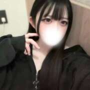 ヒメ日記 2026/08/14 14:44 投稿 みかな コンカフェ×オナクラ あいこねくと