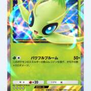 ヒメ日記 2025/01/05 23:25 投稿 せら non-non 神田(ノンノン神田)