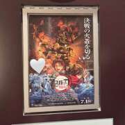 ヒメ日記 2025/08/27 19:02 投稿 せら non-non 神田(ノンノン神田)