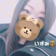 ヒメ日記 2025/02/04 19:44 投稿 いずみ One More奥様　八王子店