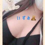 ヒメ日記 2025/03/21 19:35 投稿 いずみ One More奥様　八王子店