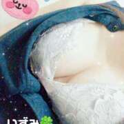 ヒメ日記 2025/04/08 19:42 投稿 いずみ One More奥様　八王子店