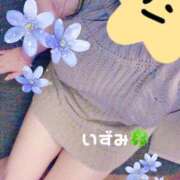 ヒメ日記 2025/04/28 19:32 投稿 いずみ One More奥様　八王子店