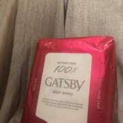 ヒメ日記 2025/08/10 19:49 投稿 いずみ One More奥様　八王子店