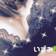 ヒメ日記 2025/08/31 13:29 投稿 いずみ One More奥様　八王子店