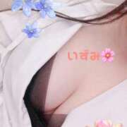 ヒメ日記 2025/09/02 16:29 投稿 いずみ One More奥様　八王子店