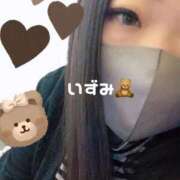 ヒメ日記 2025/11/21 19:29 投稿 いずみ One More奥様　八王子店