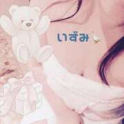 ヒメ日記 2025/12/12 19:41 投稿 いずみ One More奥様　八王子店