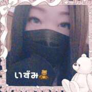 ヒメ日記 2025/12/17 19:31 投稿 いずみ One More奥様　八王子店