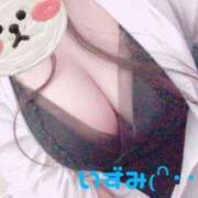 いずみ シバリング One More奥様　八王子店