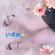 いずみ ぽかぽか One More奥様　八王子店