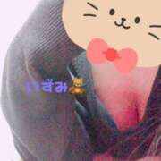 ヒメ日記 2026/04/04 19:29 投稿 いずみ One More奥様　八王子店