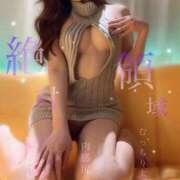 ヒメ日記 2025/12/15 15:18 投稿 なぎさ PHANTOM(ファントム)