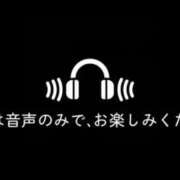 ヒメ日記 2024/09/17 19:08 投稿 みはる SPIN(スピン)