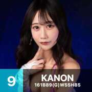 KANON 9️⃣♡ GINGIRA☆TOKYO～ギンギラ東京～