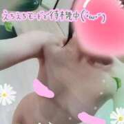 ヒメ日記 2024/12/21 15:20 投稿 藤花（ふじか） 熟女の風俗最終章　鶯谷店