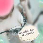 ヒメ日記 2024/12/29 08:49 投稿 藤花（ふじか） 熟女の風俗最終章　鶯谷店