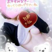 ヒメ日記 2025/02/14 20:31 投稿 藤花（ふじか） 熟女の風俗最終章　鶯谷店