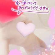 ヒメ日記 2025/02/19 15:50 投稿 藤花（ふじか） 熟女の風俗最終章　鶯谷店