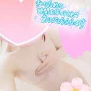 ヒメ日記 2025/03/13 21:06 投稿 藤花（ふじか） 熟女の風俗最終章　鶯谷店