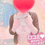 ヒメ日記 2025/04/29 09:16 投稿 藤花（ふじか） 熟女の風俗最終章　鶯谷店