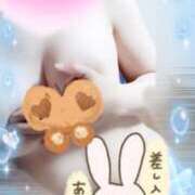 ヒメ日記 2025/11/04 11:06 投稿 藤花（ふじか） 熟女の風俗最終章　鶯谷店