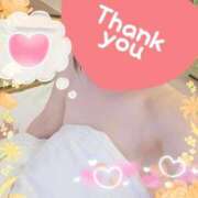 ヒメ日記 2025/11/12 09:17 投稿 藤花（ふじか） 熟女の風俗最終章　鶯谷店