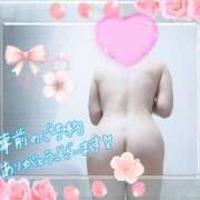 ヒメ日記 2026/03/18 21:50 投稿 藤花（ふじか） 熟女の風俗最終章　鶯谷店