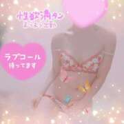 ヒメ日記 2026/04/03 20:56 投稿 藤花（ふじか） 熟女の風俗最終章　鶯谷店