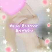 ヒメ日記 2026/04/26 15:08 投稿 藤花（ふじか） 熟女の風俗最終章　鶯谷店