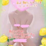 ヒメ日記 2026/06/24 07:46 投稿 藤花（ふじか） 熟女の風俗最終章　鶯谷店