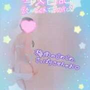 ヒメ日記 2026/07/04 18:36 投稿 藤花（ふじか） 熟女の風俗最終章　鶯谷店