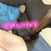 ヒメ日記 2025/08/13 16:03 投稿 ゆう NEW GENERATION