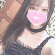 ヒメ日記 2025/08/14 02:39 投稿 ゆう NEW GENERATION