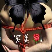 ヒメ日記 2025/02/05 19:15 投稿 えみ 大奥 梅田店