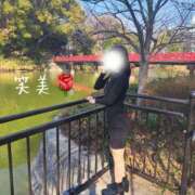 ヒメ日記 2025/02/28 20:52 投稿 えみ 大奥 梅田店