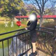 ヒメ日記 2025/02/28 21:01 投稿 えみ 大奥 梅田店