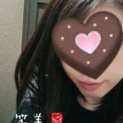 ヒメ日記 2025/03/18 18:07 投稿 えみ 大奥 梅田店