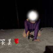 ヒメ日記 2025/03/29 09:55 投稿 えみ 大奥 梅田店