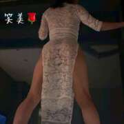 ヒメ日記 2025/04/05 18:45 投稿 えみ 大奥 梅田店