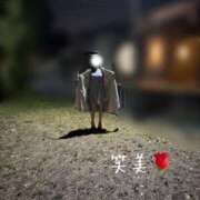 ヒメ日記 2025/05/03 11:34 投稿 えみ 大奥 梅田店