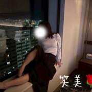 ヒメ日記 2025/05/04 00:21 投稿 えみ 大奥 梅田店