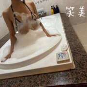 ヒメ日記 2025/05/19 20:43 投稿 えみ 大奥 梅田店