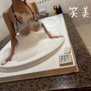 ヒメ日記 2025/05/19 21:01 投稿 えみ 大奥 梅田店