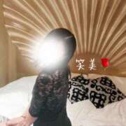 ヒメ日記 2025/05/23 14:58 投稿 えみ 大奥 梅田店